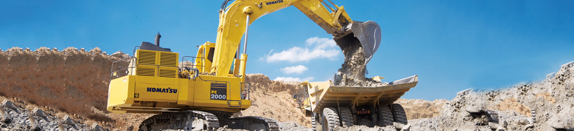 小松山东地区指定代理商 